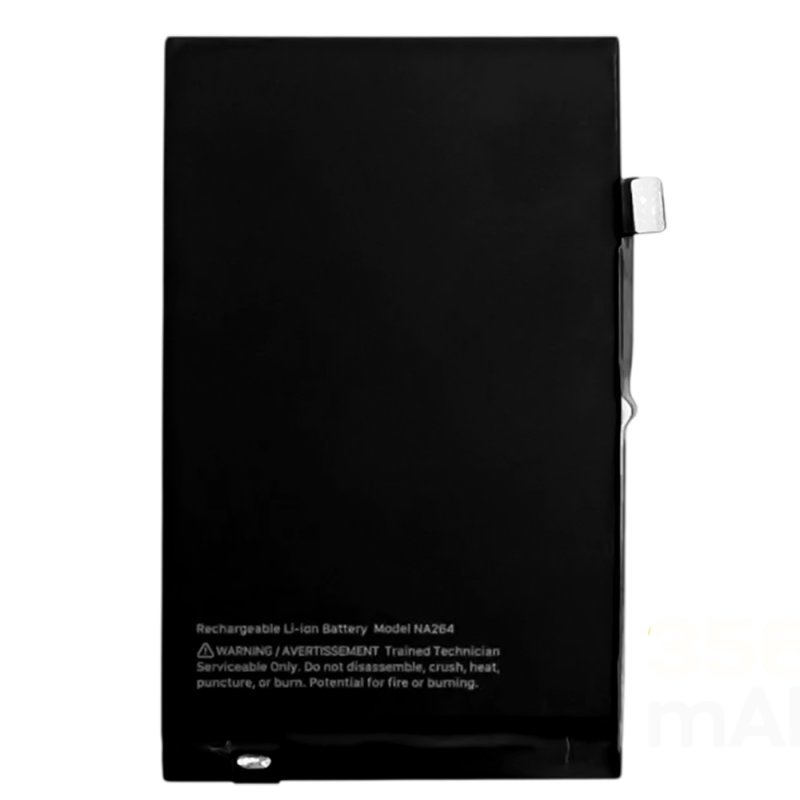 Bateria COOL Compatible para iPhone 16 Plus